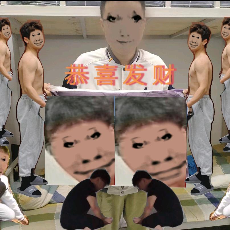 用户9527