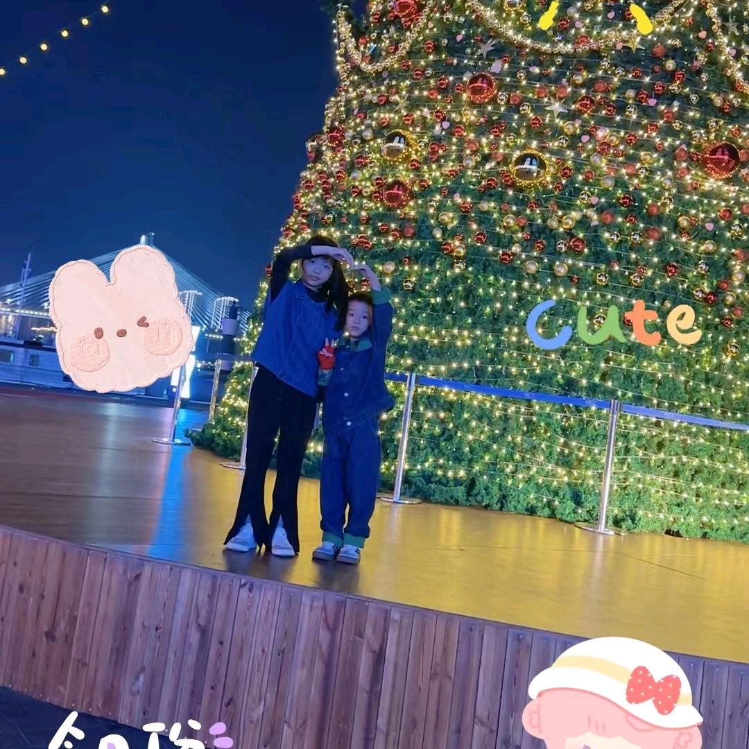 开心快乐🙂