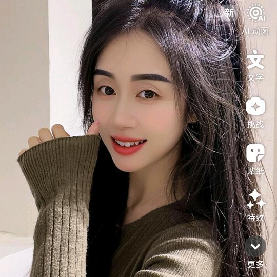 欧阳容容