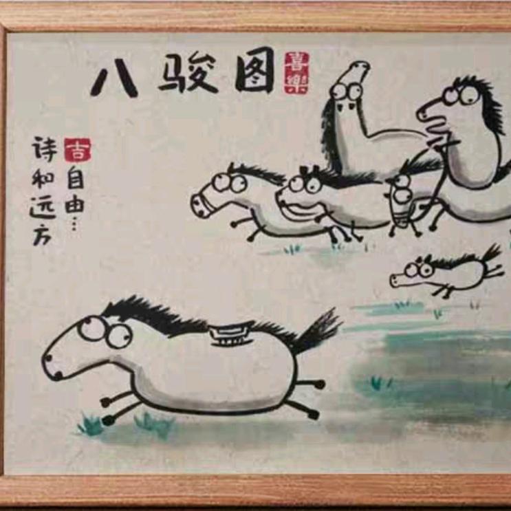 启航