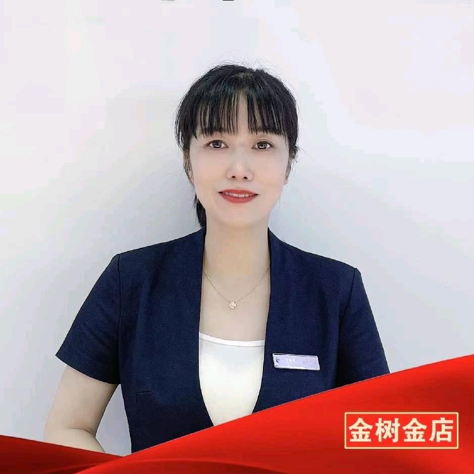 安福金树金店导购秀明