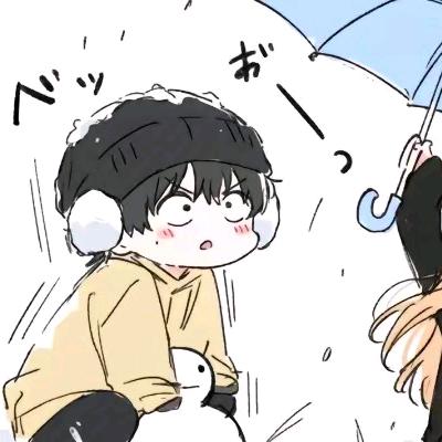 超级无敌高冷男神boy