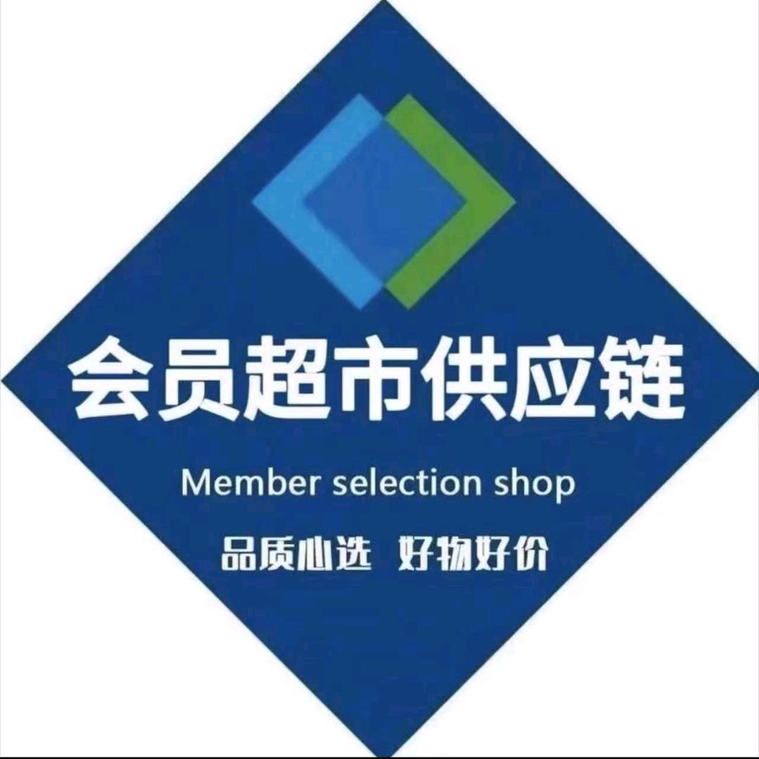 山坶线上云仓总店he北