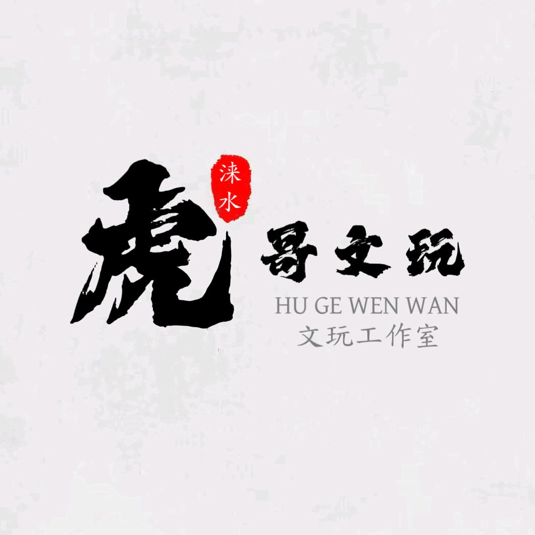 涞水虎哥猴头批发