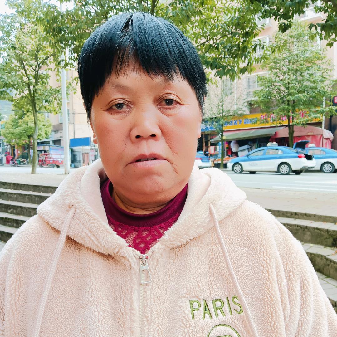 贵州姐