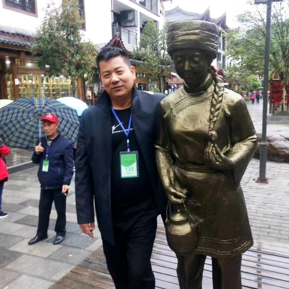 胜嗲