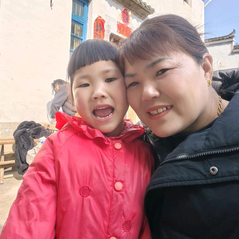 黄兰兰