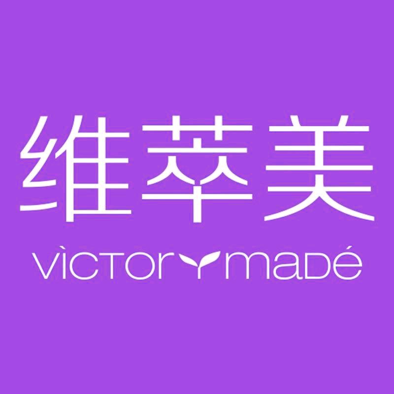 维萃美美纳集营养膳食专卖店