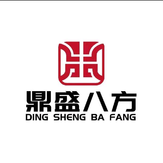 鼎盛八方厨具