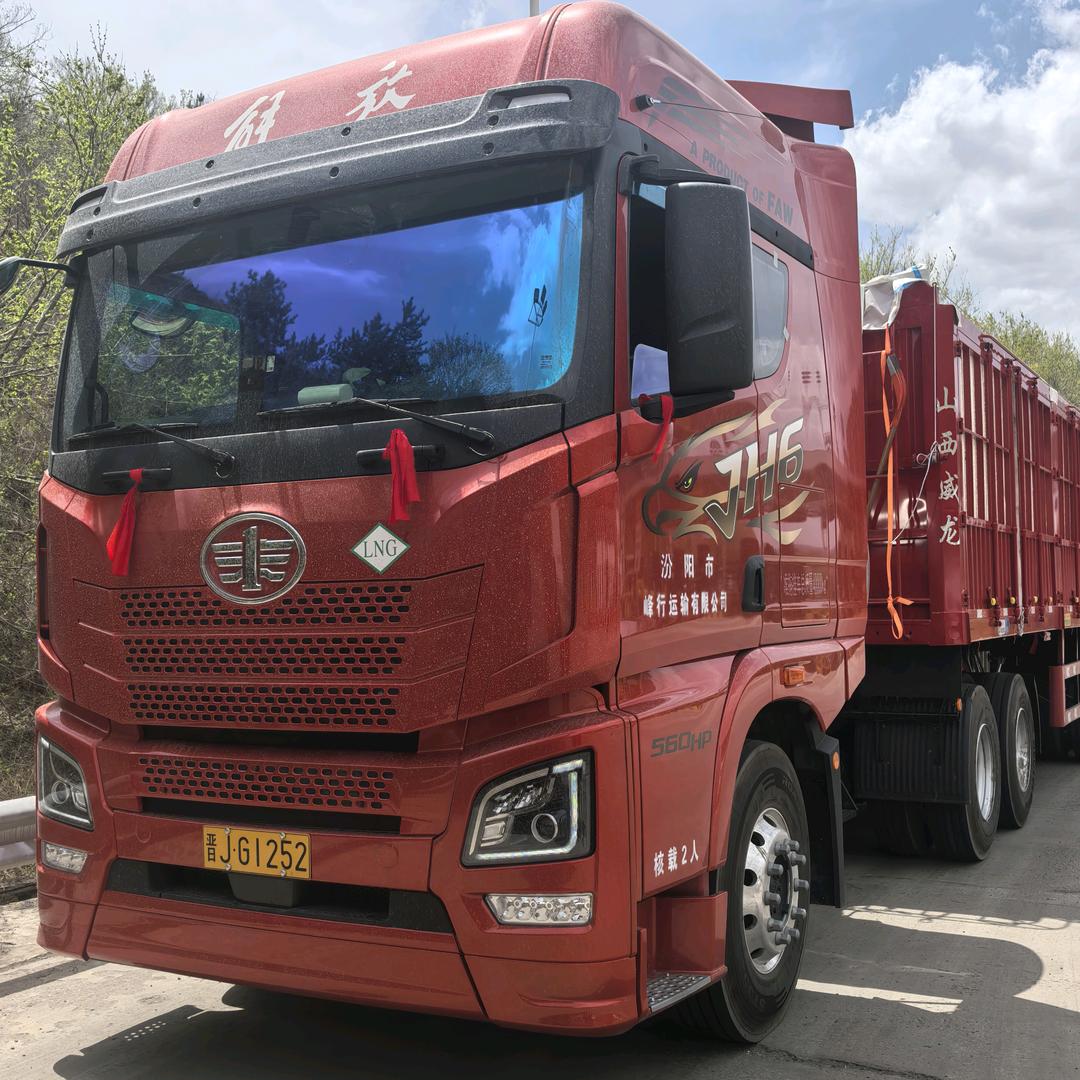 F .y * ®Lee 鹏🚀