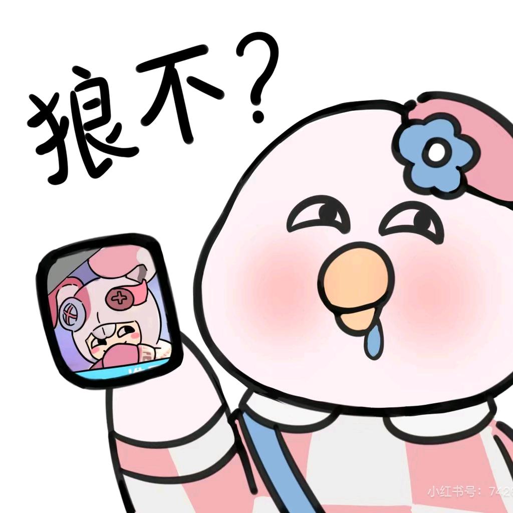 时笙元梦之星