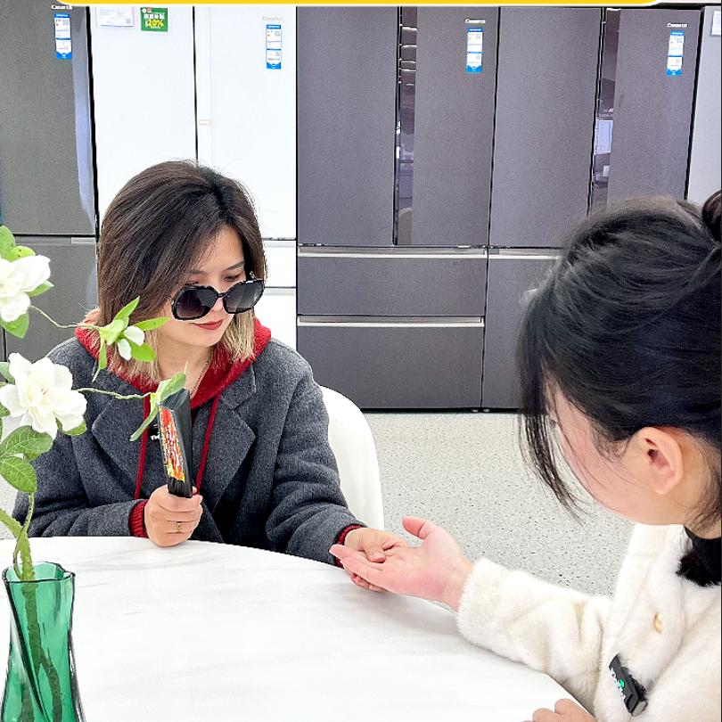 舒适家冰箱最黔线