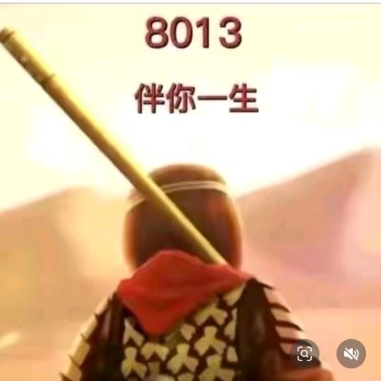 大兵哥