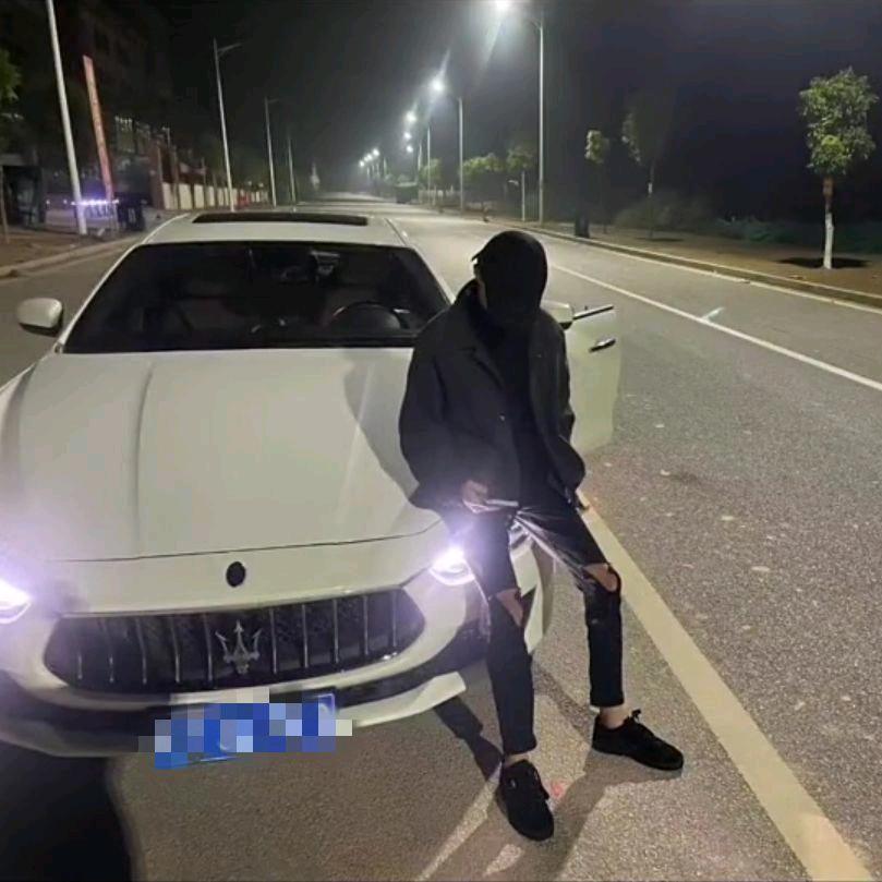 多多日消商贸铺