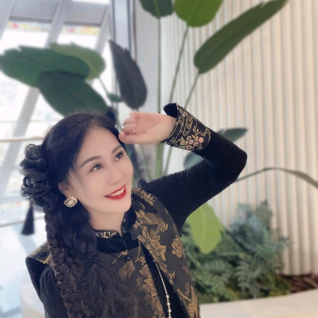 娟子