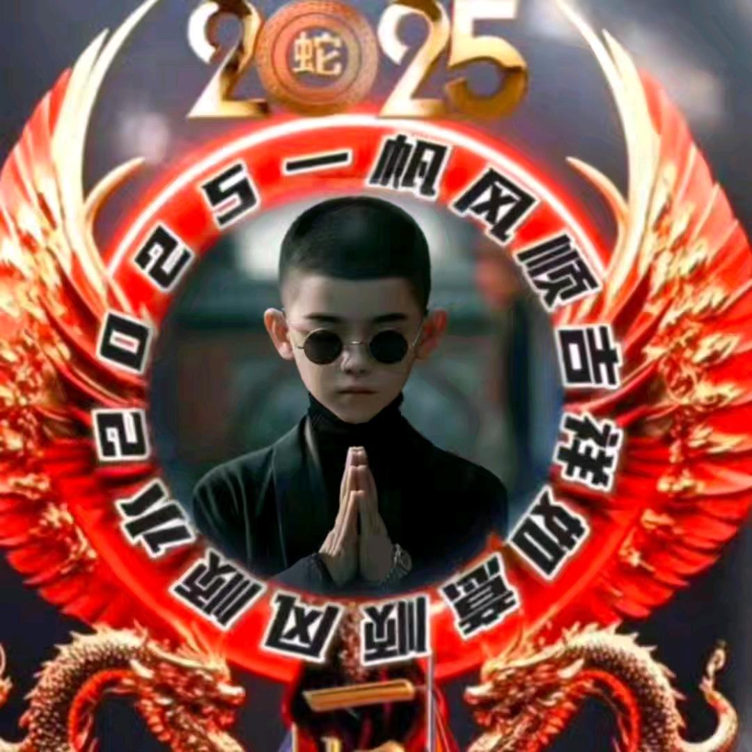 .小霸王.