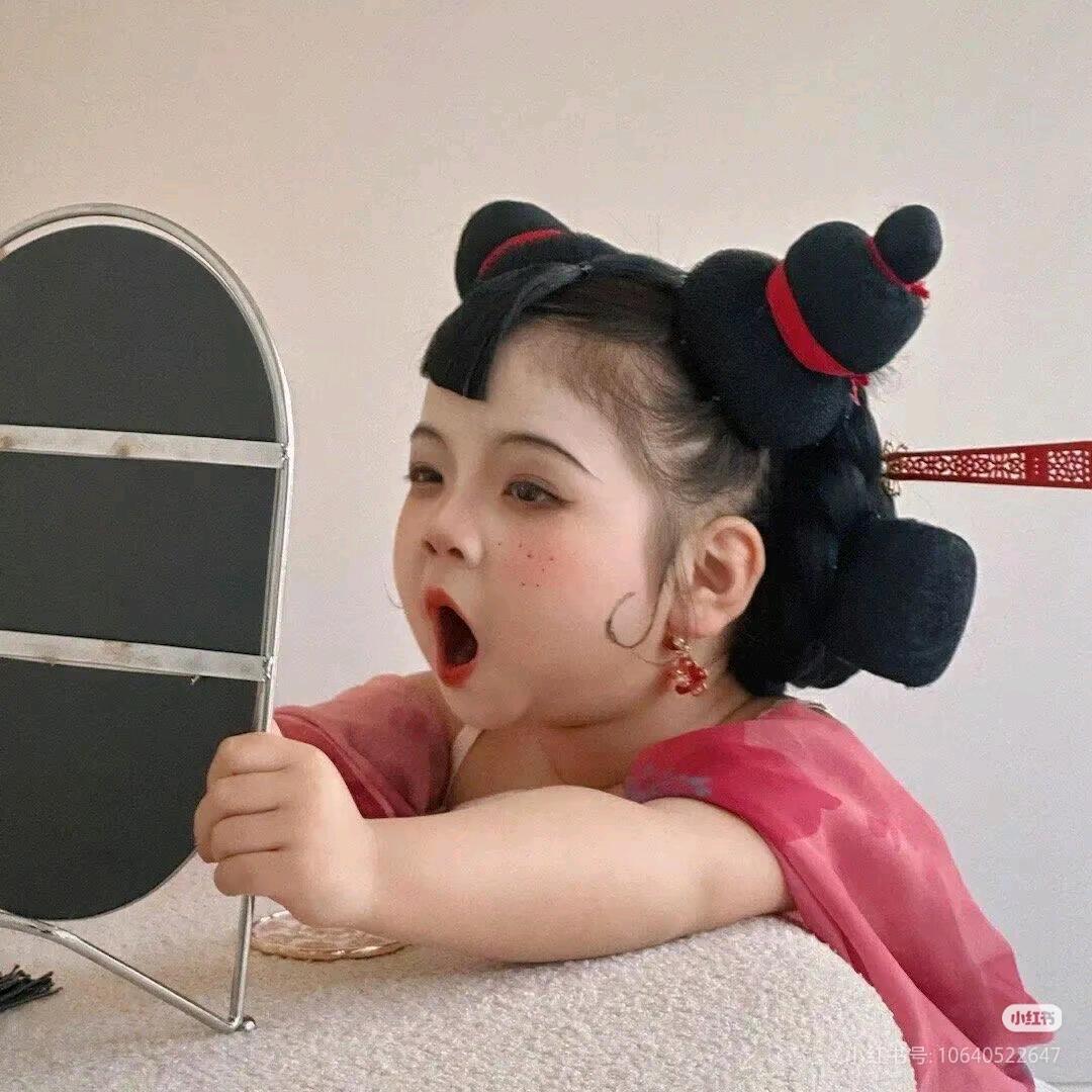 你霉柿吧°．🍅