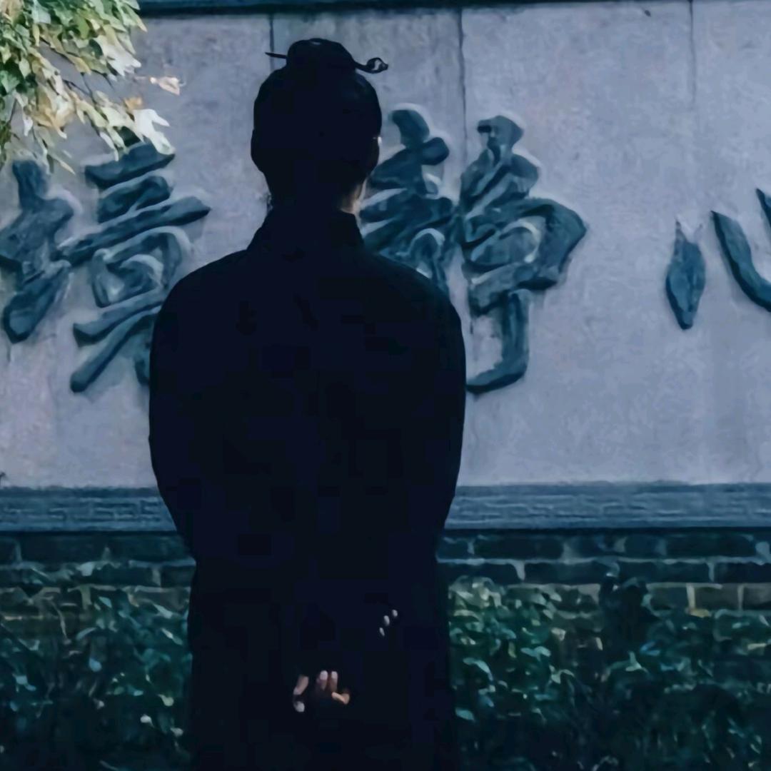 吕不