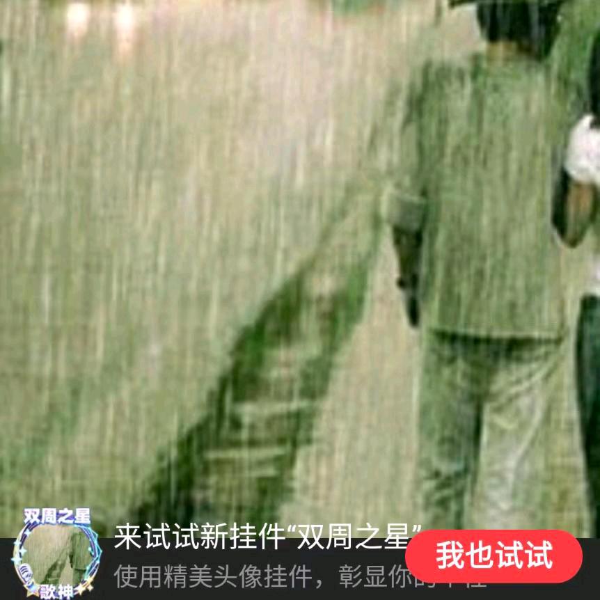 背影