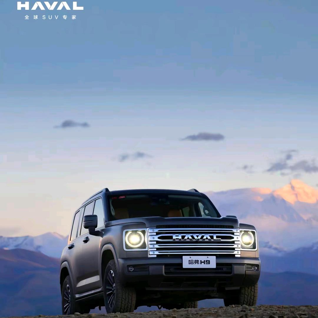 长城汽车金昌店