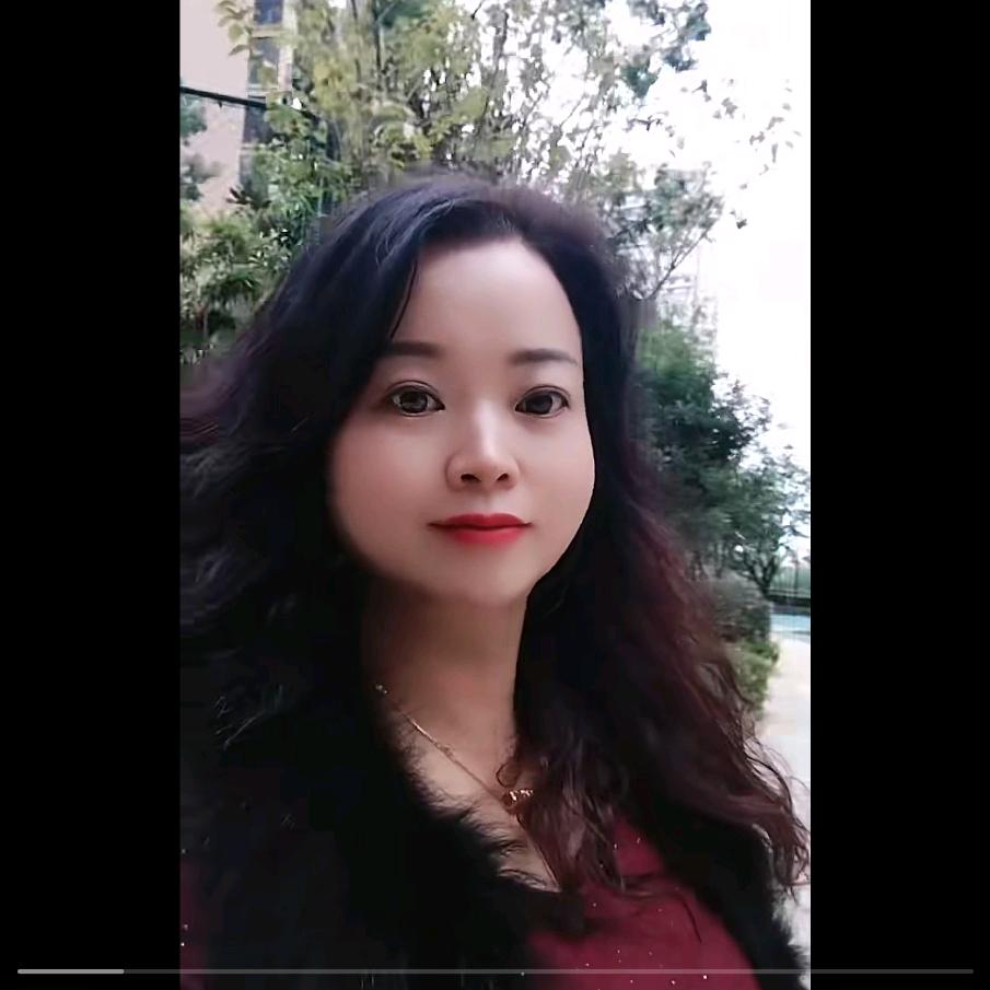 汶墨