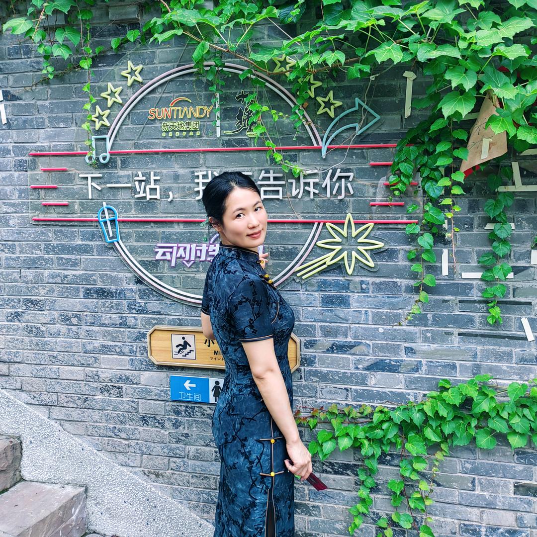 九姑娘