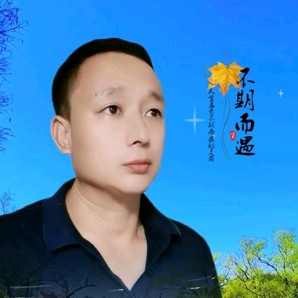 烧烤哥