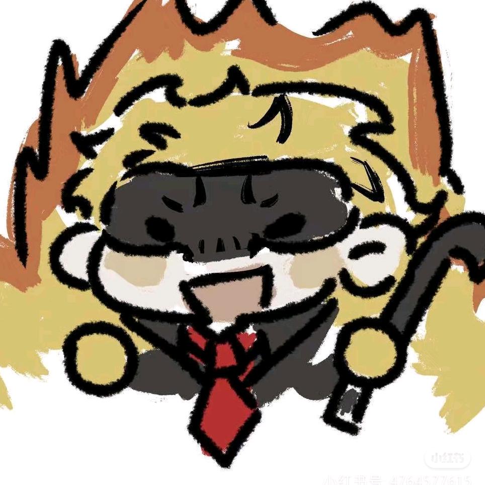 有糖冰可乐（第五人格）