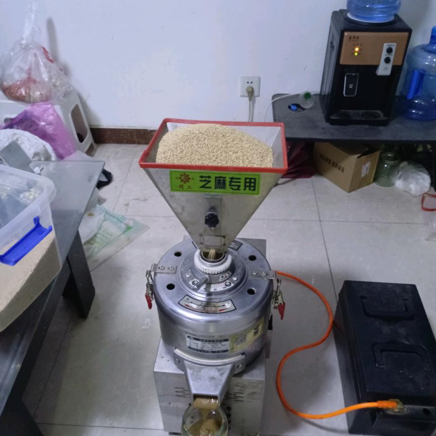 王家二哥