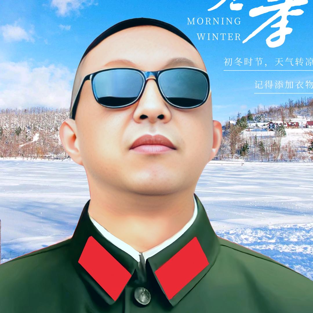 阿建