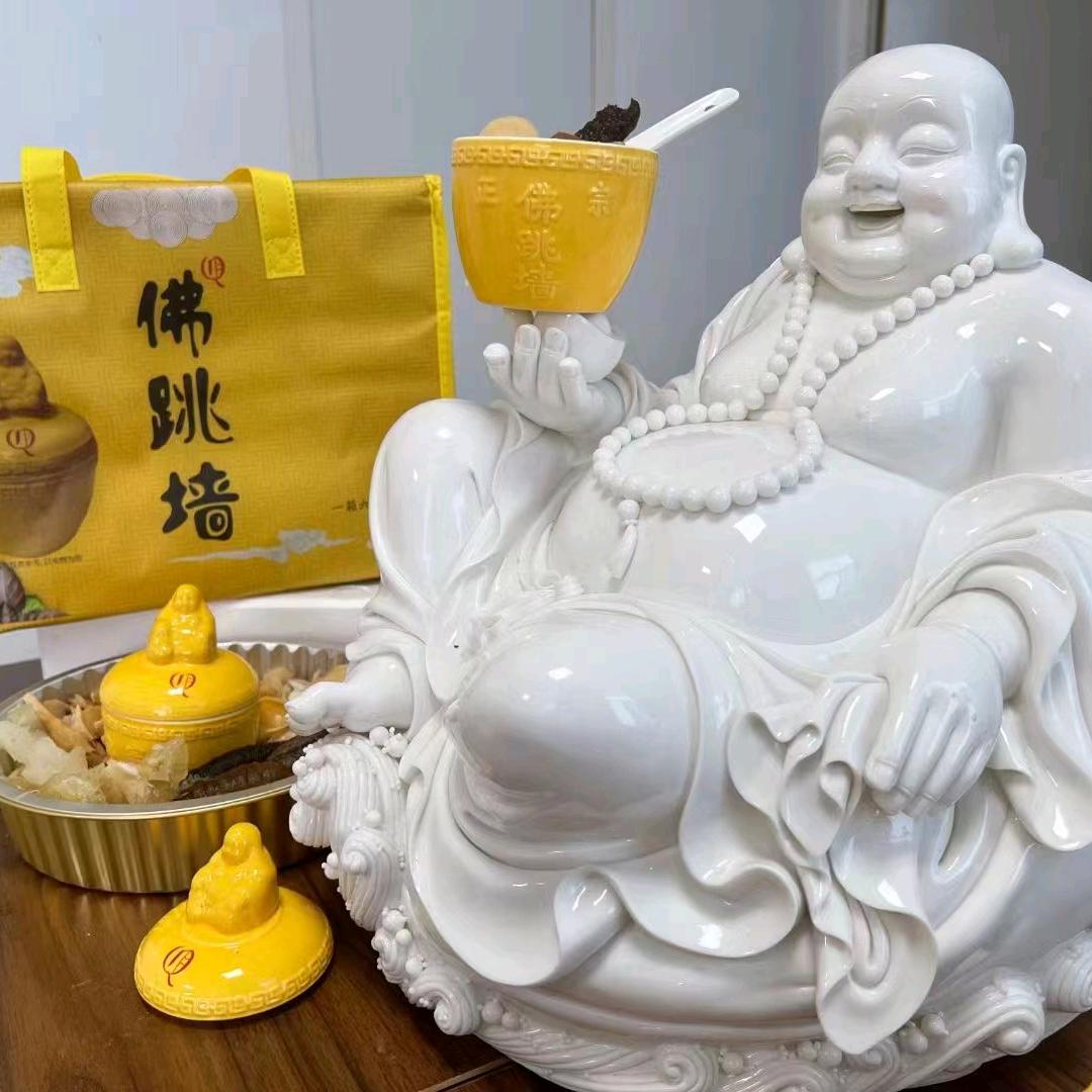 💫ღ凡心劫℘࿐ᩚ