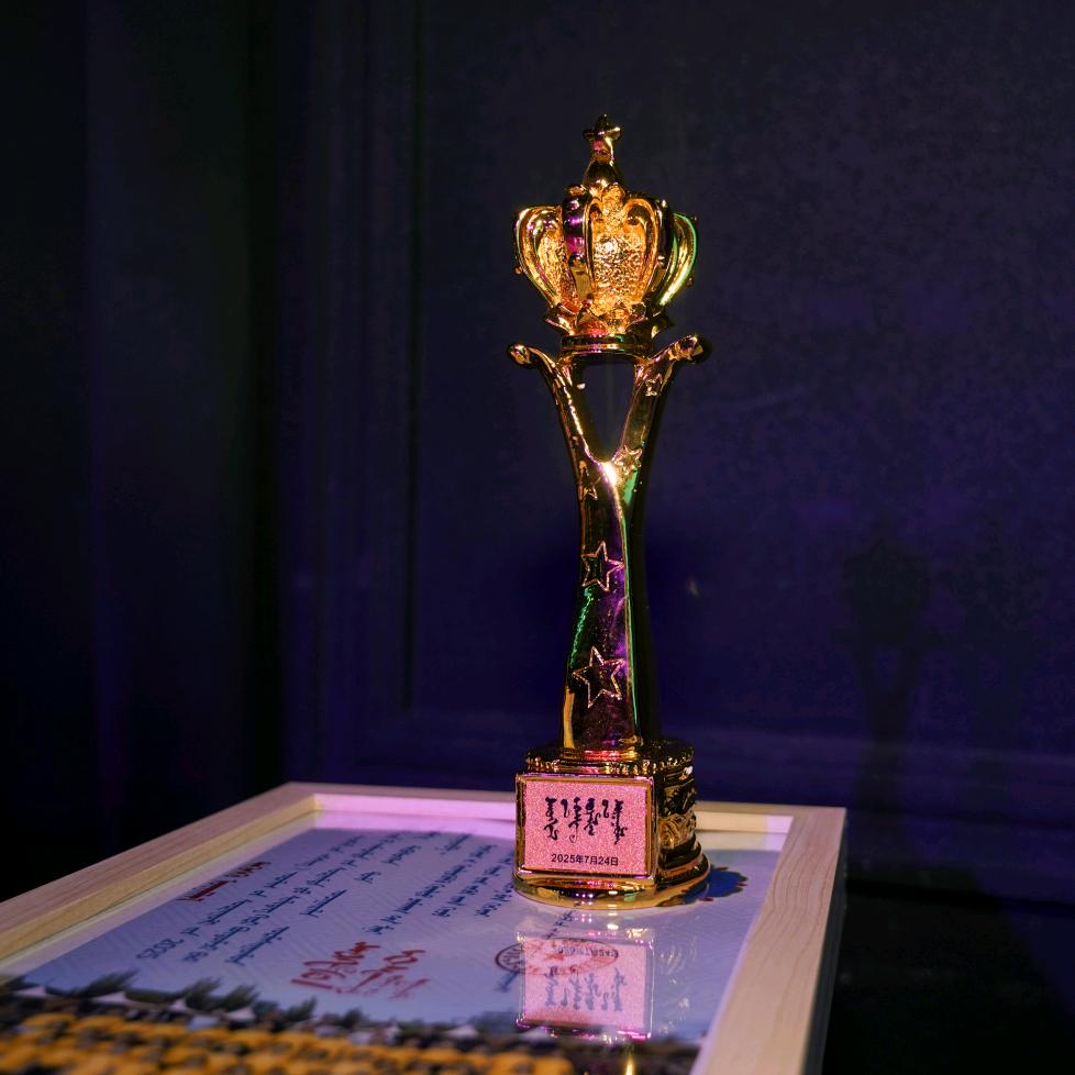 《心之乐》艺术学校