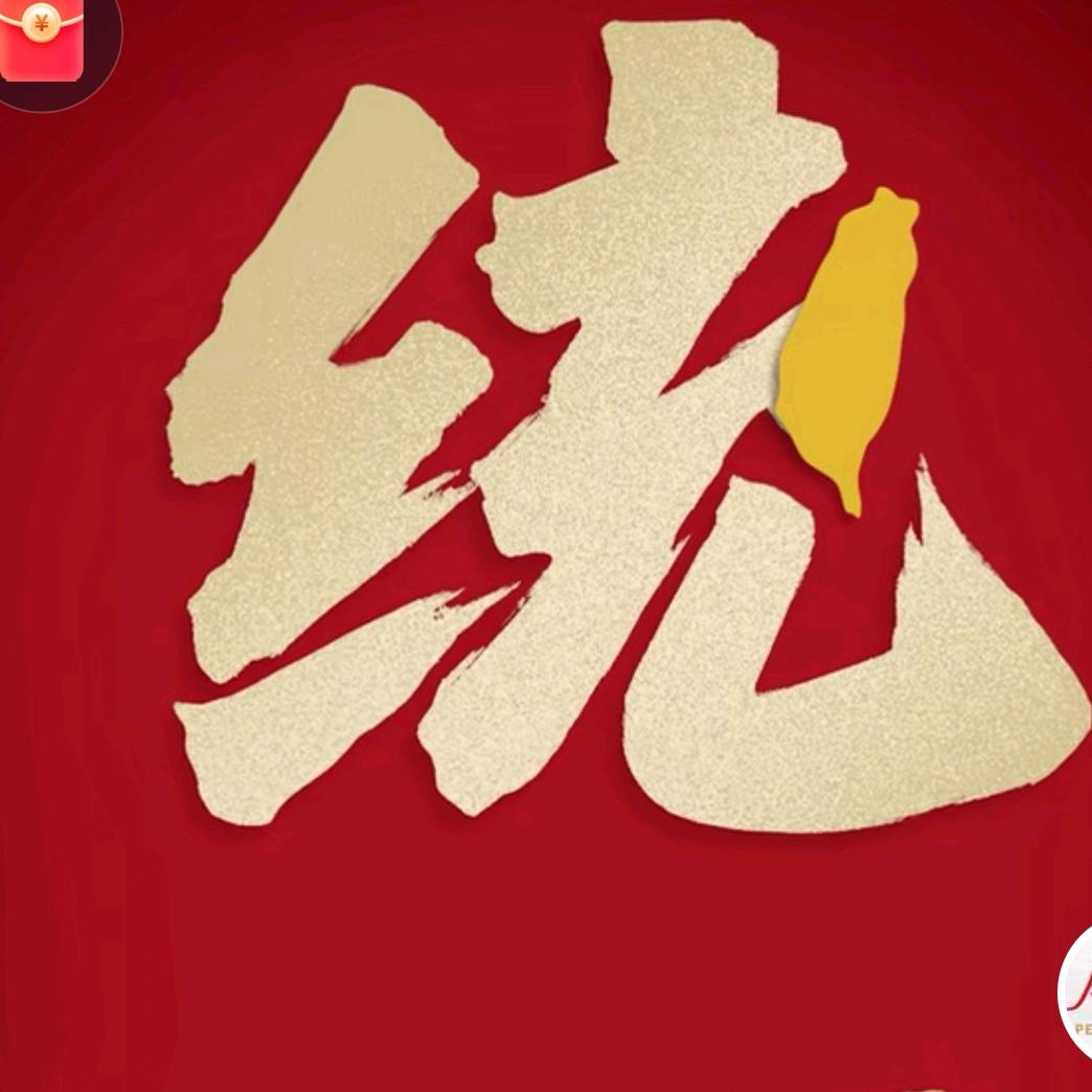 牛三爷讲家电