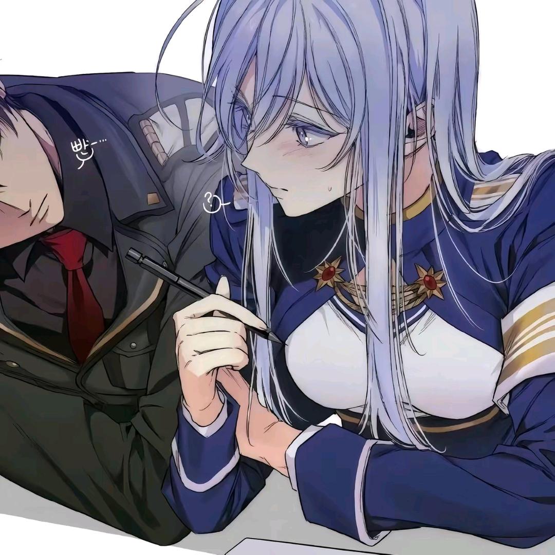 a 术
