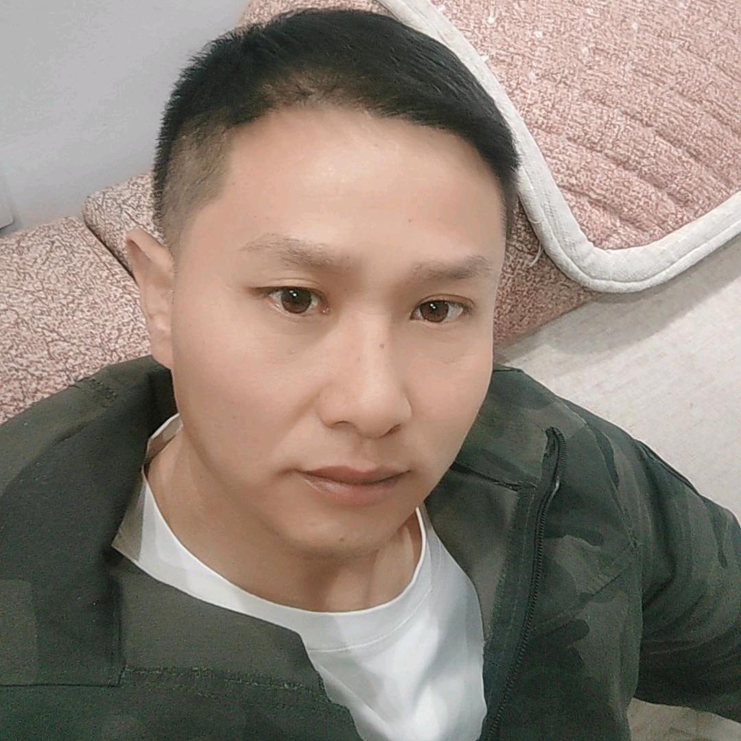 平心安好