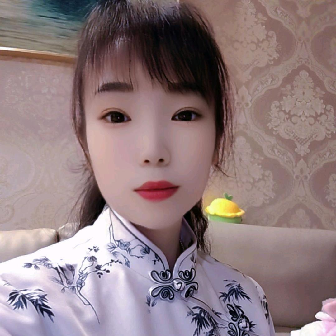 青瓷
