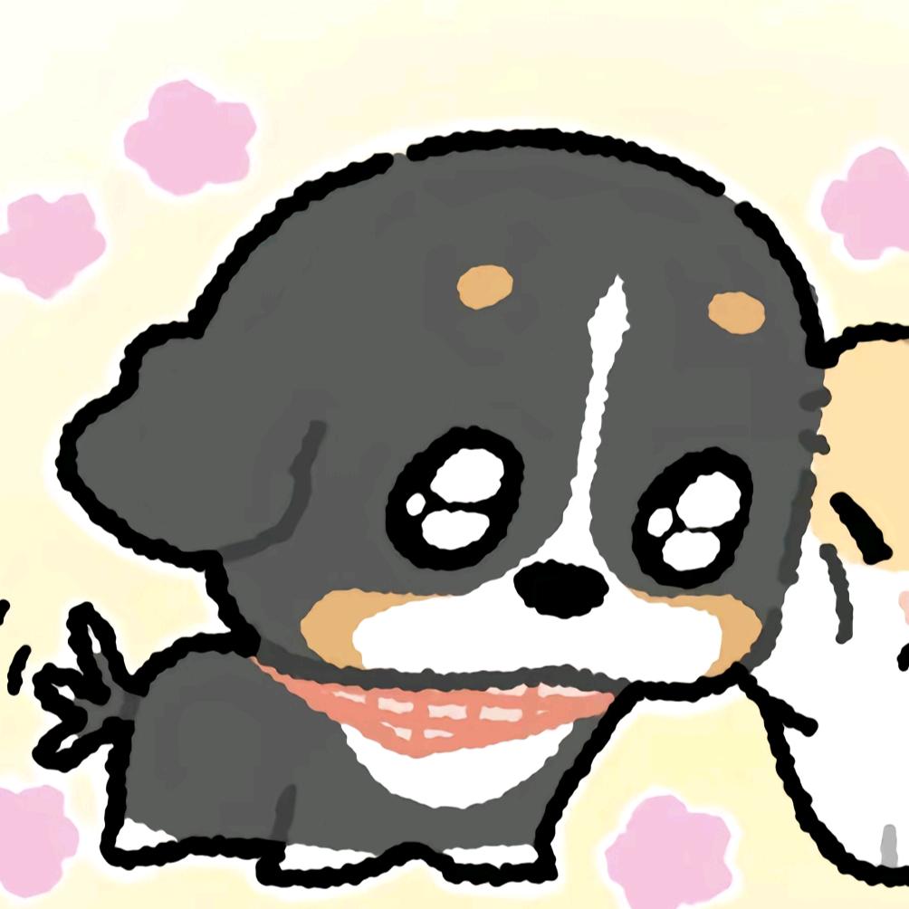 韩树