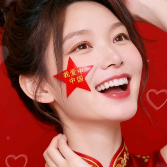 茗蘭