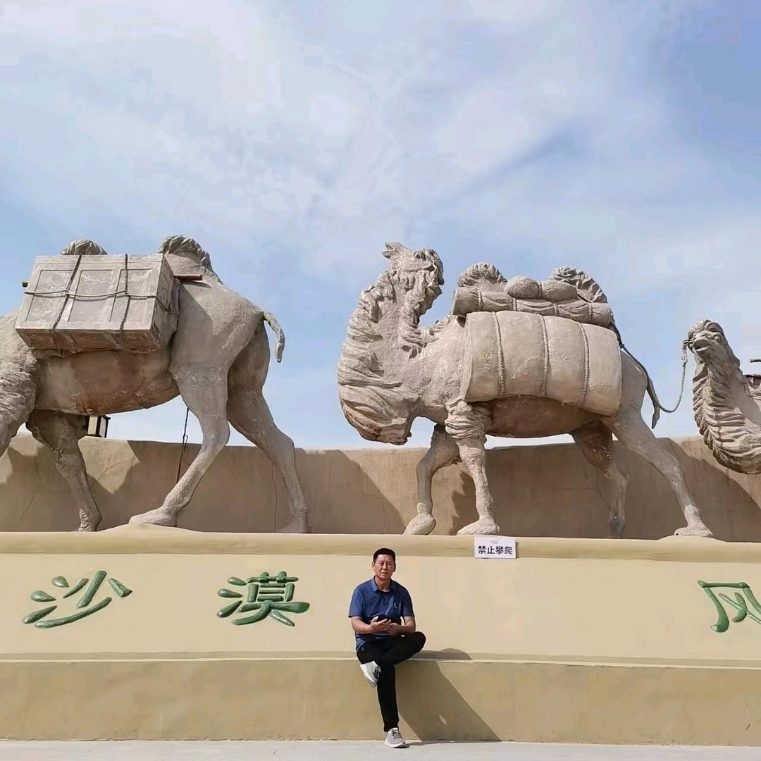 明天