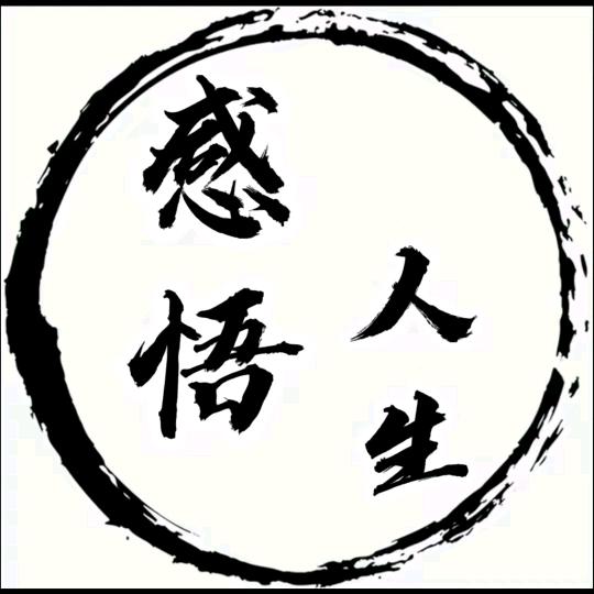 思维-商业