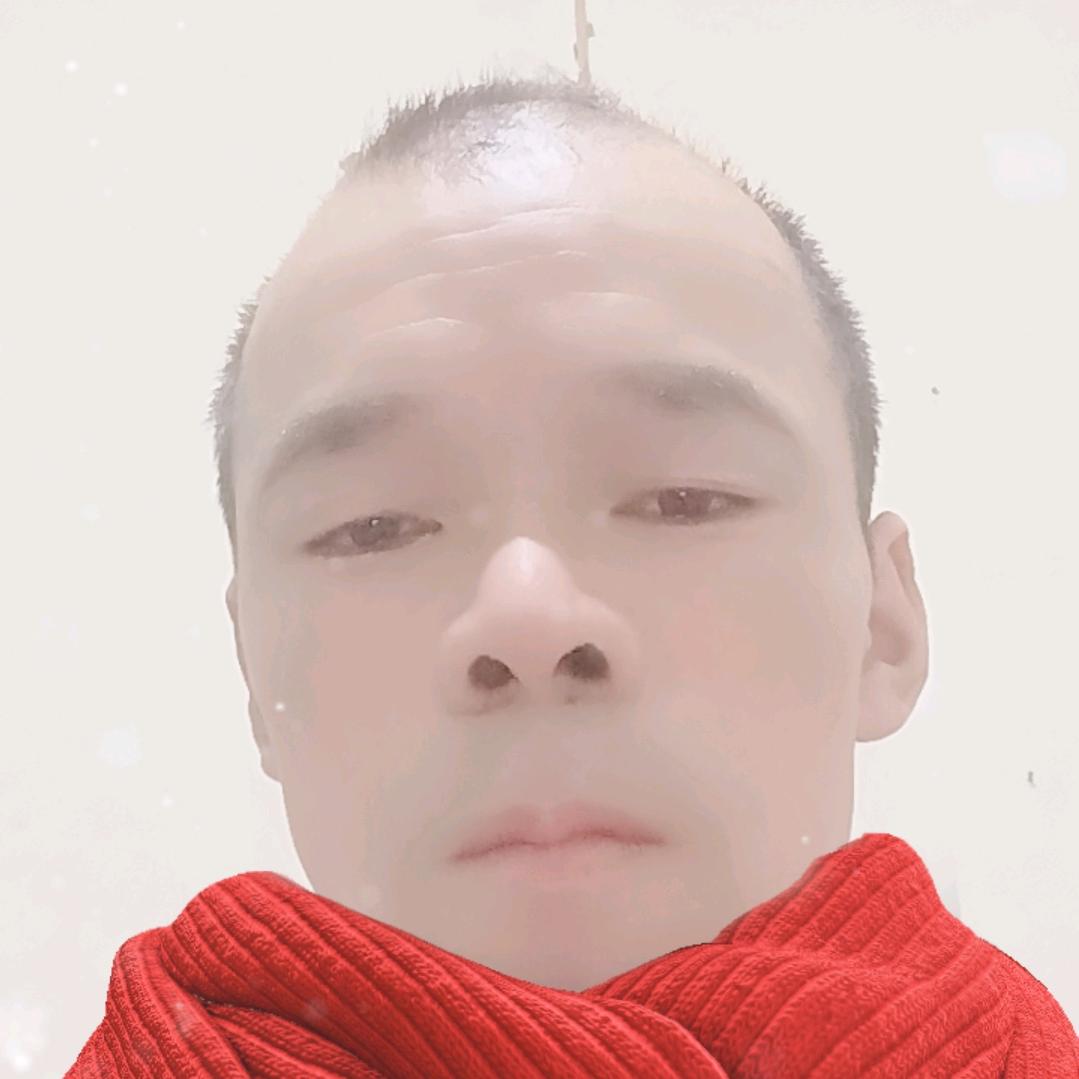 扯三火