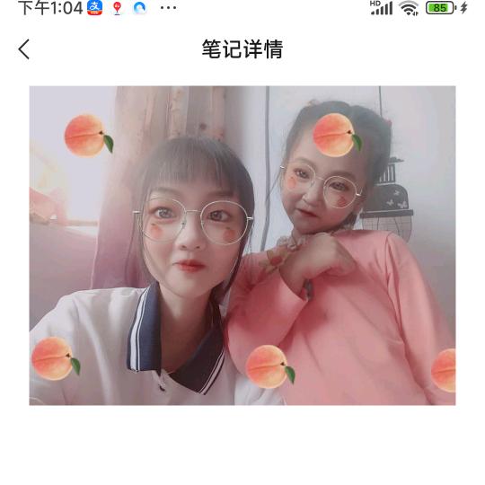 小强哥
