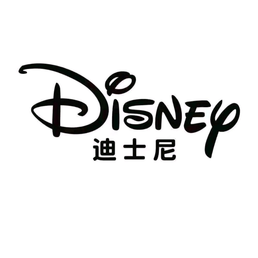 迪士尼家居服店