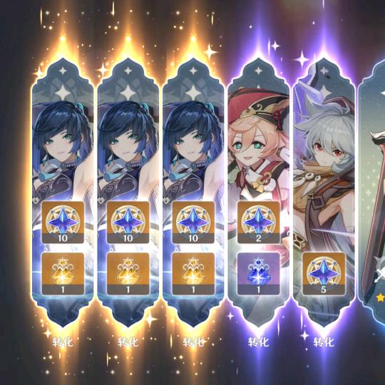 淦腻（碎一地，捡不起来，破碎版）