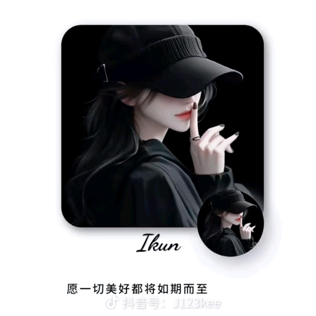 㞮孞chu xin