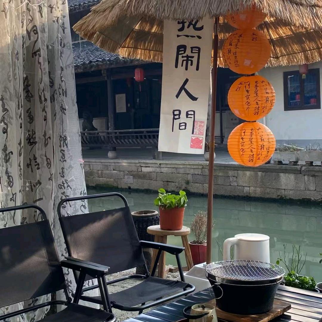 沈阳XY 氵先氵谷