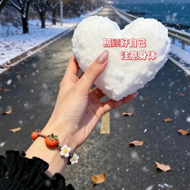 拴着牛鼻线的马