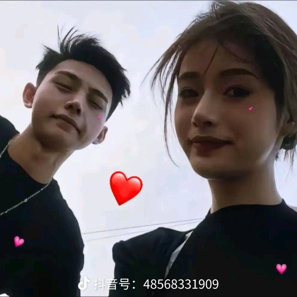 ⌓‿⌓з愿你安❣️