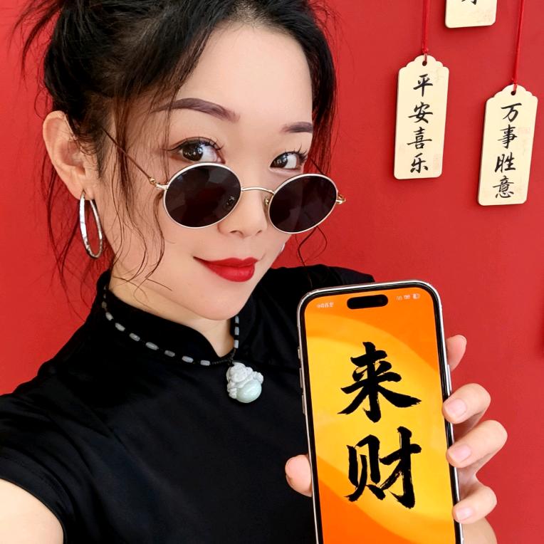 💋形单“英”只（拒私聊）