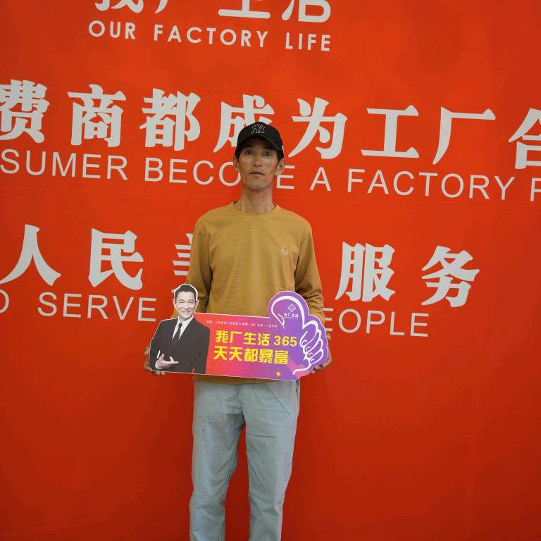 南丁